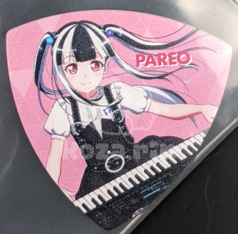 item thumbnail for Misc - Guitar Pick