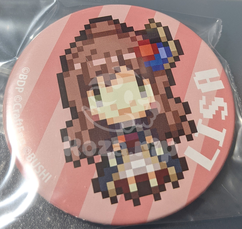 item thumbnail for Badge - Can