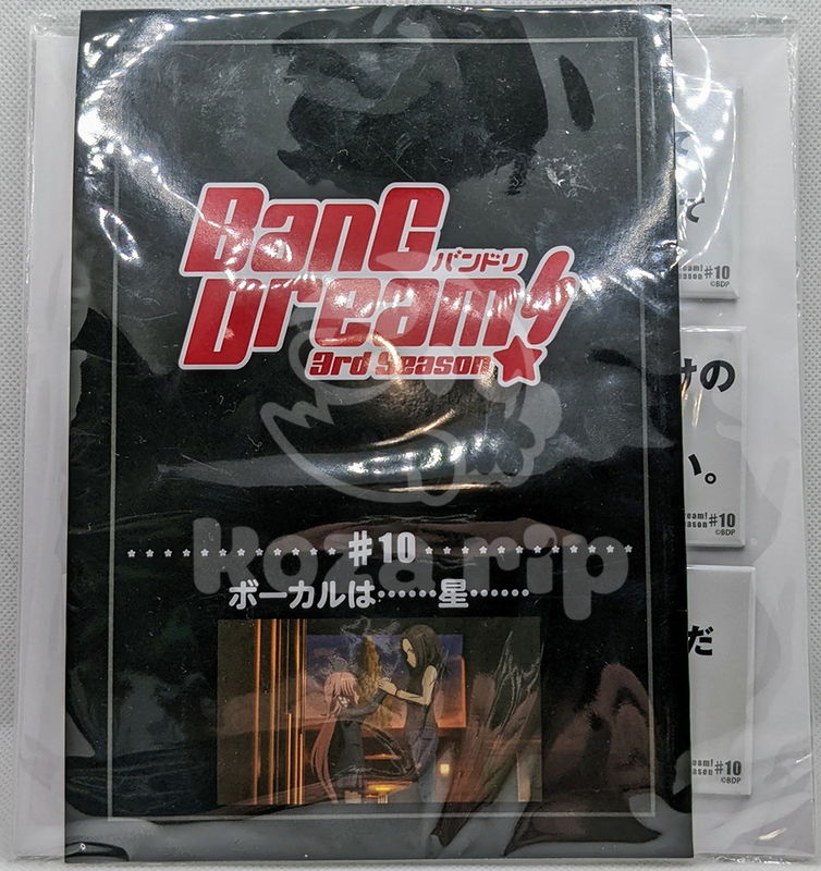 item thumbnail for Badge - Can (Set)