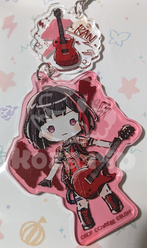 item thumbnail for Keychain - Acrylic