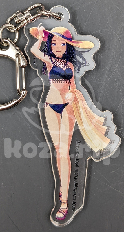 item thumbnail for Keychain - Acrylic