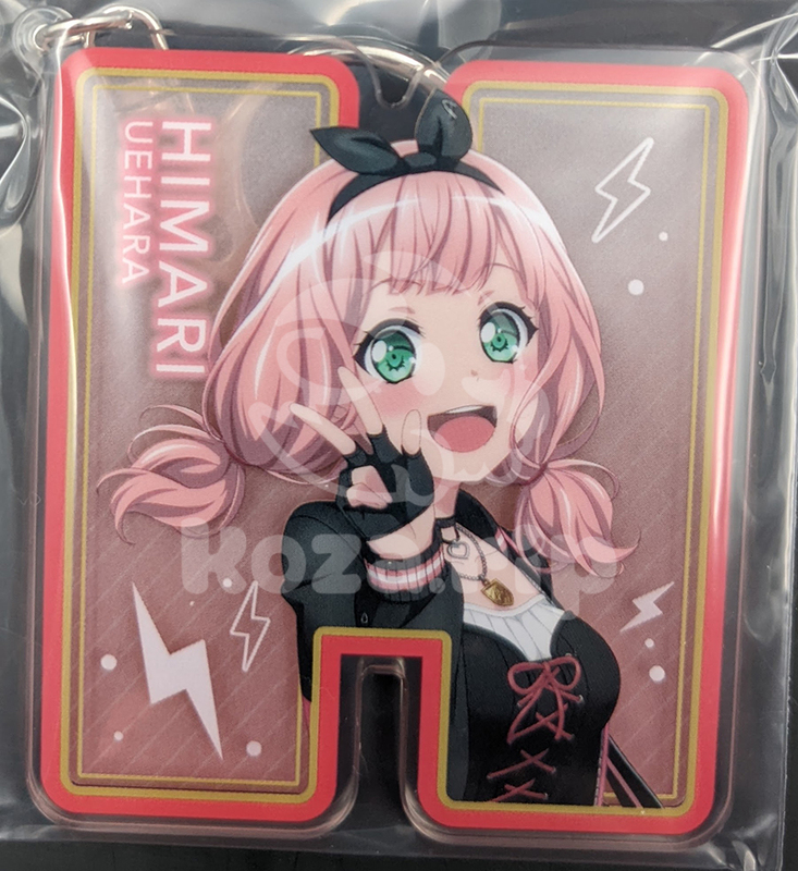 item thumbnail for Keychain - Acrylic