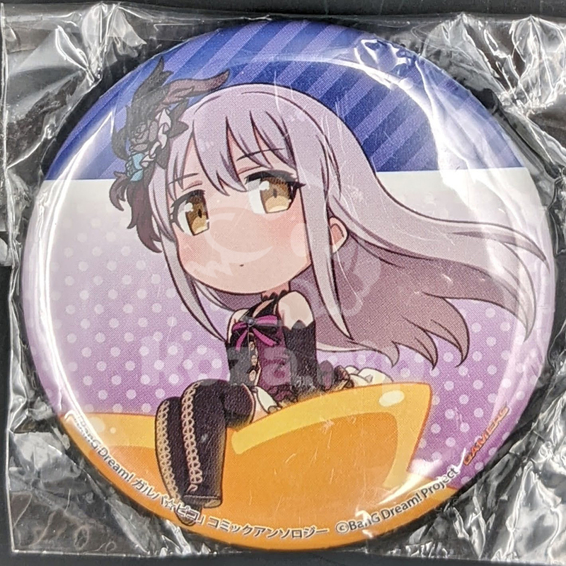 item thumbnail for Badge - Can