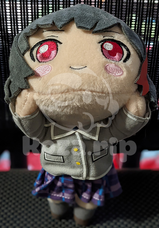item thumbnail for Plush - Nesoberi