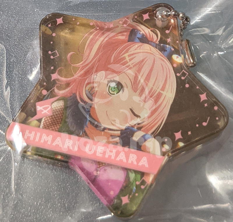 item thumbnail for Keychain - Acrylic