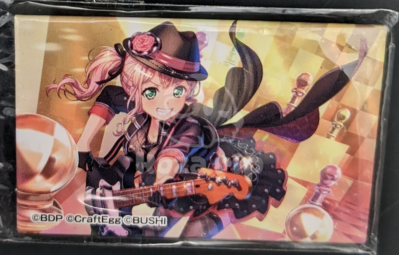 item thumbnail for Badge - Can (Square)