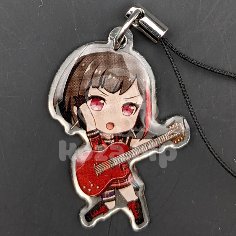 item thumbnail for Keychain - Metal