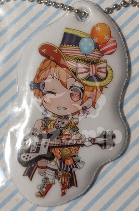 item thumbnail for Keychain - Other