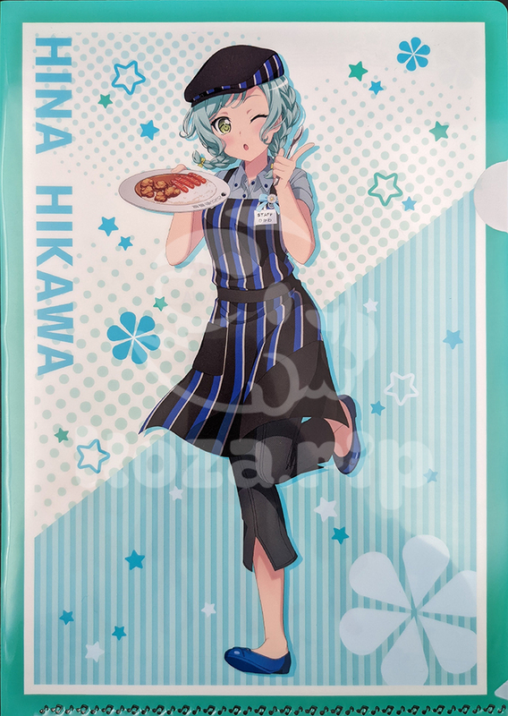 item thumbnail for Flat - Clearfile