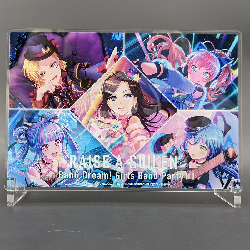 item thumbnail for Acrylic Stand