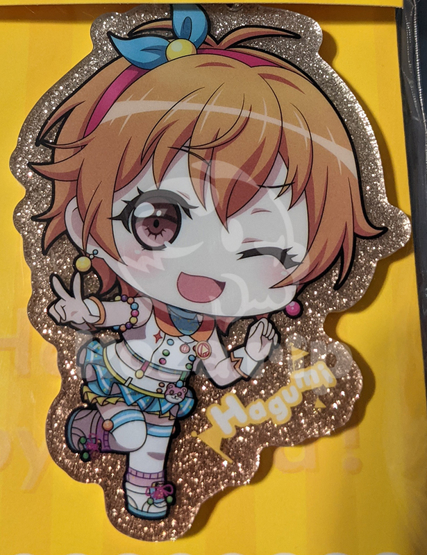 item thumbnail for Keychain - Acrylic