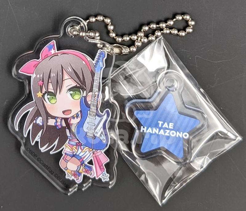 item thumbnail for Keychain - Acrylic