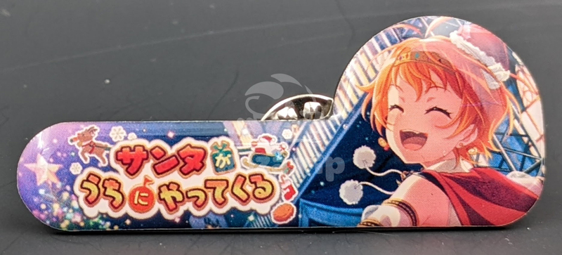 item thumbnail for Badge - Enamel