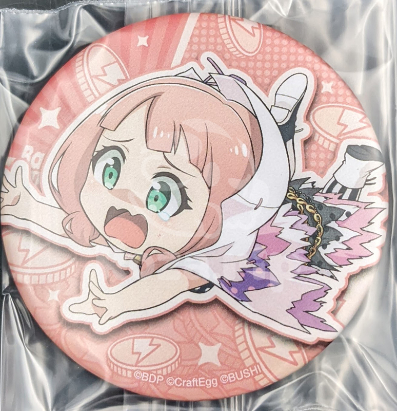 item thumbnail for Badge - Can