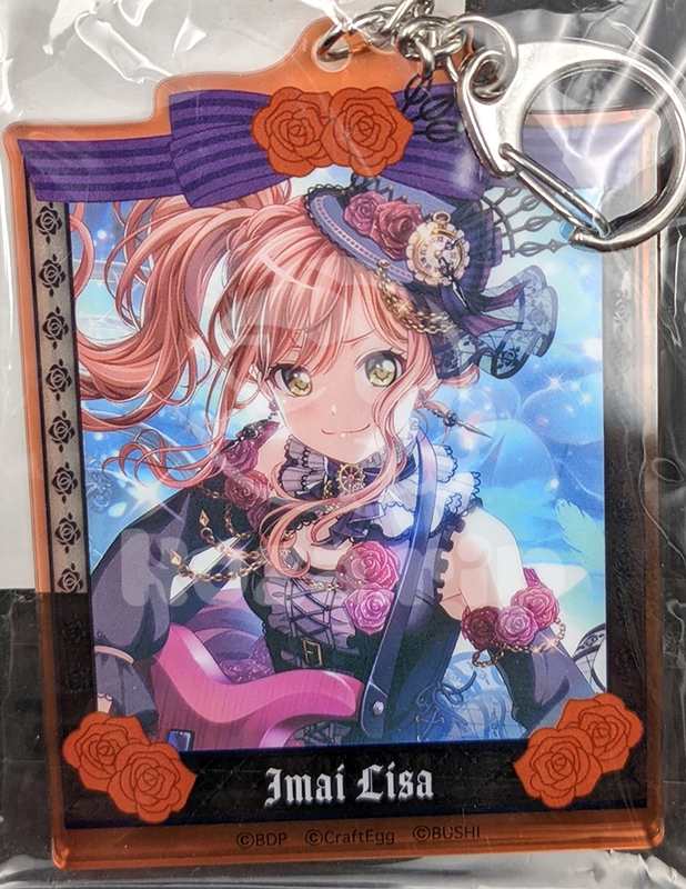 item thumbnail for Keychain - Acrylic