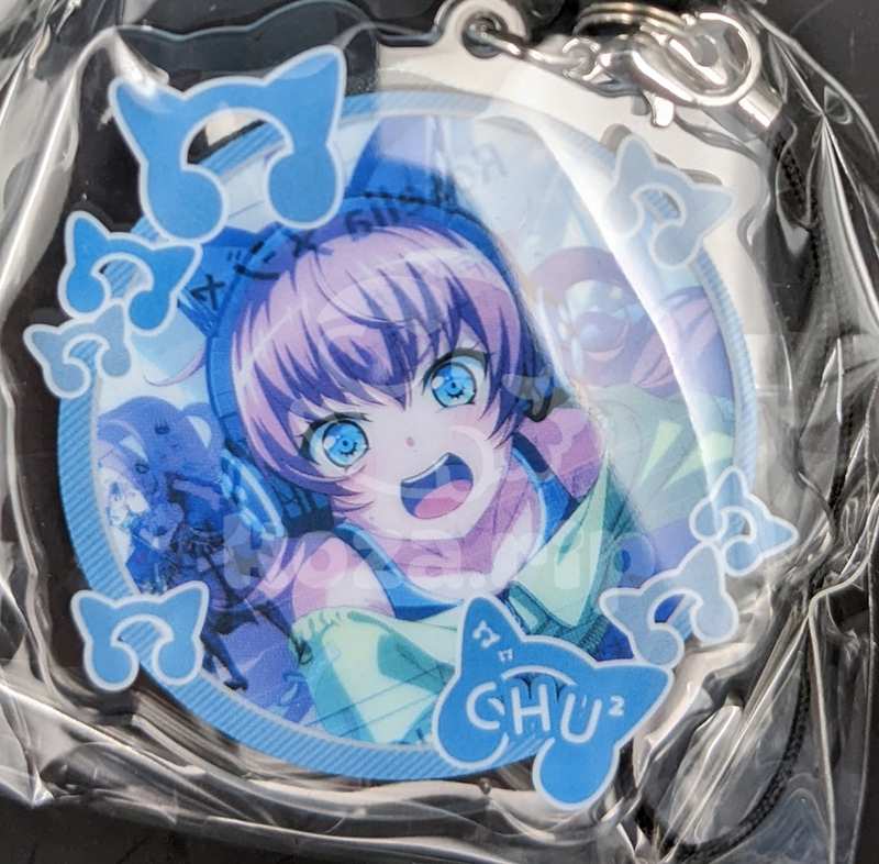 item thumbnail for Keychain - Acrylic