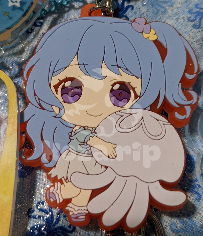 item thumbnail for Keychain - Rubber