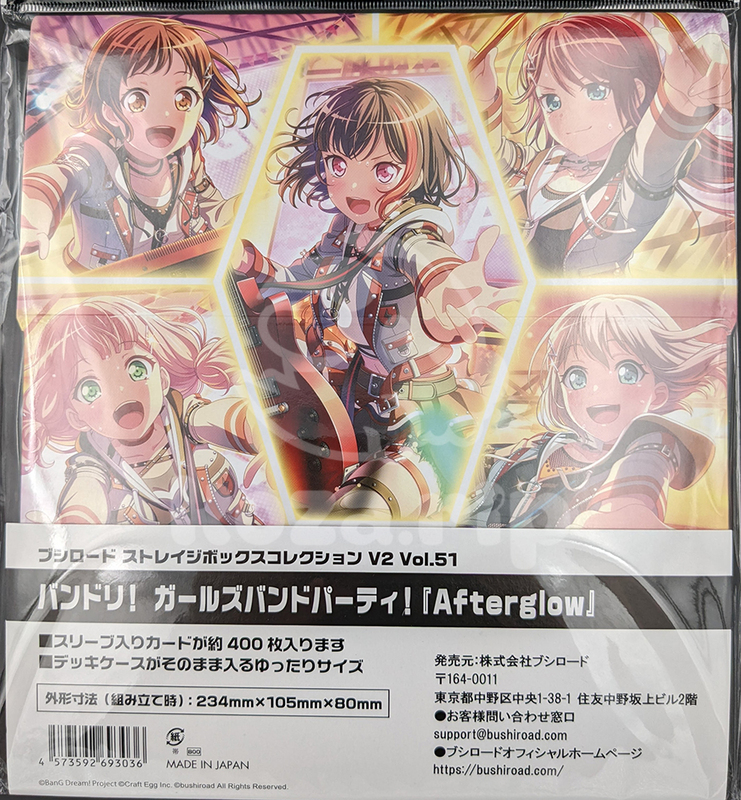 item thumbnail for Trading Cards