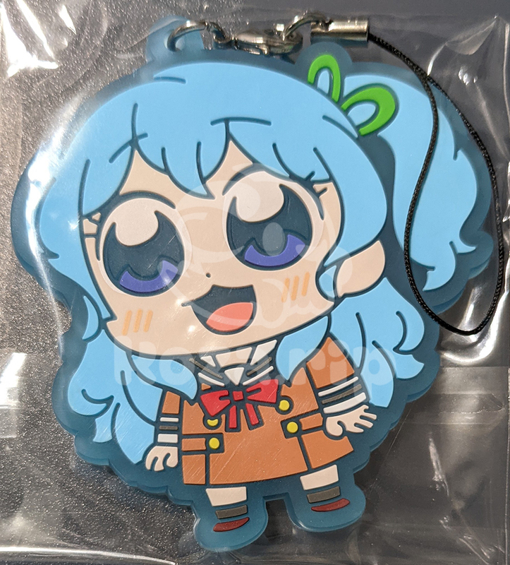 item thumbnail for Keychain - Rubber