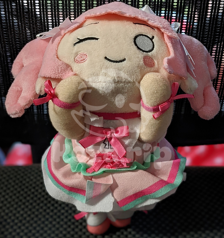 item thumbnail for Plush - Nesoberi