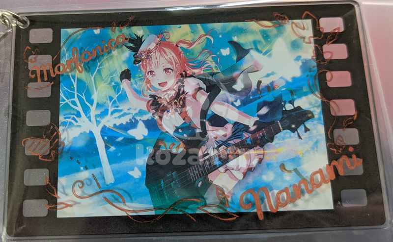 item thumbnail for Keychain - Acrylic