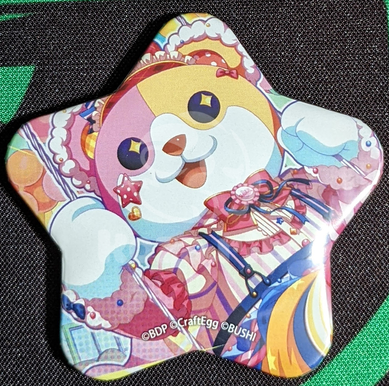 item thumbnail for Badge - Can