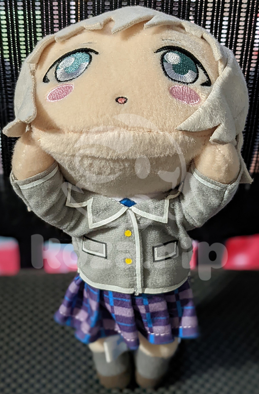 item thumbnail for Plush - Nesoberi
