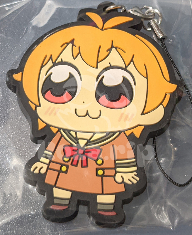 item thumbnail for Keychain - Rubber