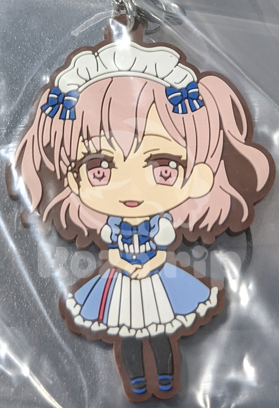 item thumbnail for Keychain - Rubber