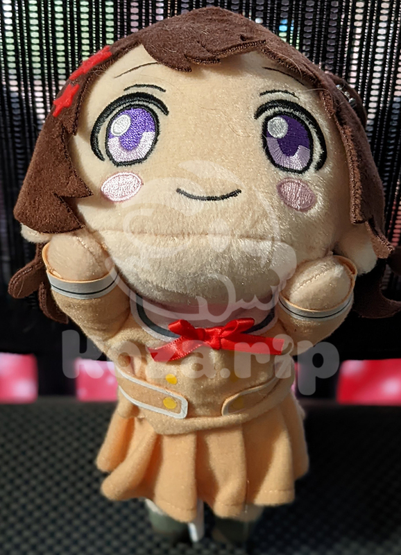 item thumbnail for Plush - Nesoberi