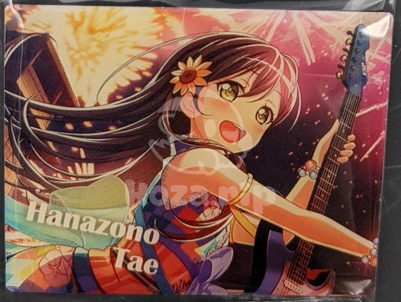 item thumbnail for Badge - Enamel