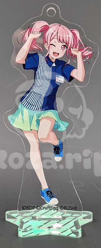 item thumbnail for Acrylic Stand with Keychain