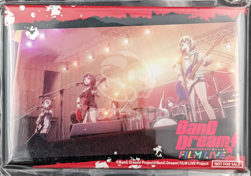 item thumbnail for Badge - Can (Square)