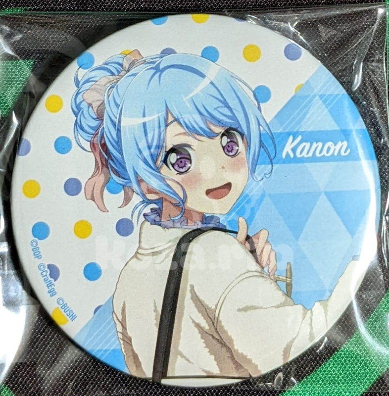 item thumbnail for Badge - Can