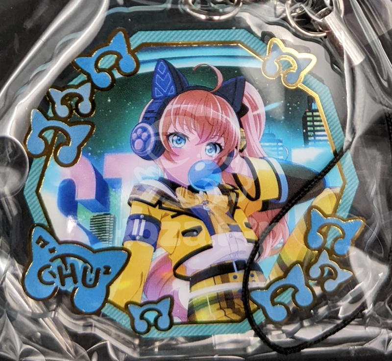 item thumbnail for Keychain - Acrylic