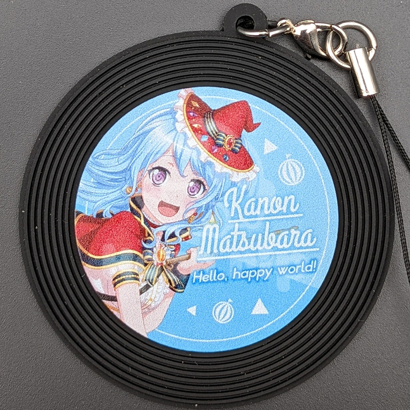 item thumbnail for Keychain - Rubber