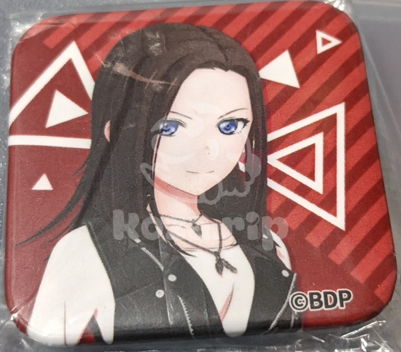 item thumbnail for Badge - Can (Square)