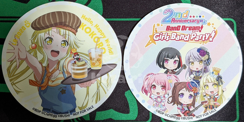 item thumbnail for Flat - Coaster