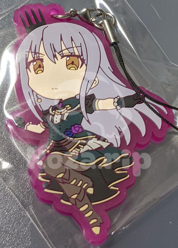 item thumbnail for Keychain - Rubber