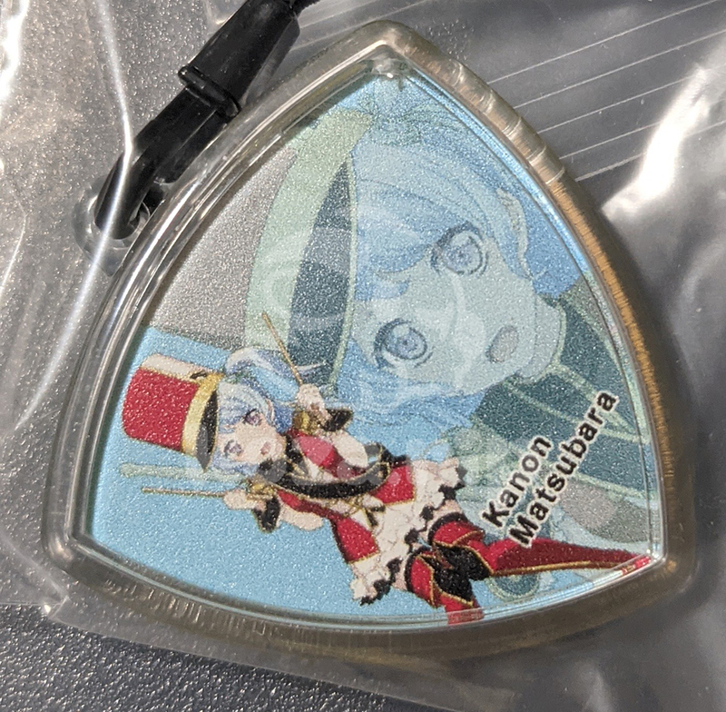 item thumbnail for Keychain - Acrylic