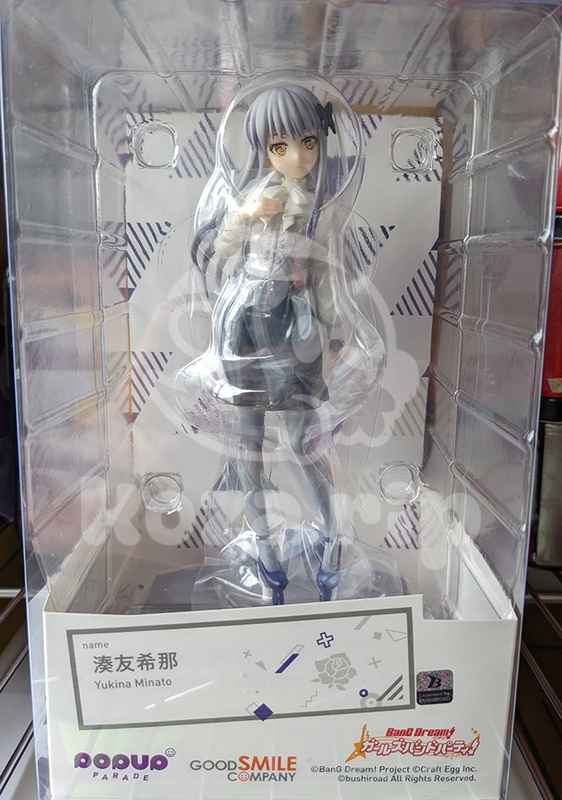 item thumbnail for Figure - Pop-Up Parade