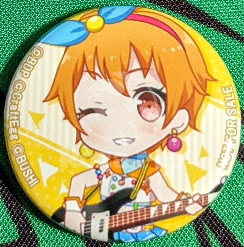 item thumbnail for Badge - Can