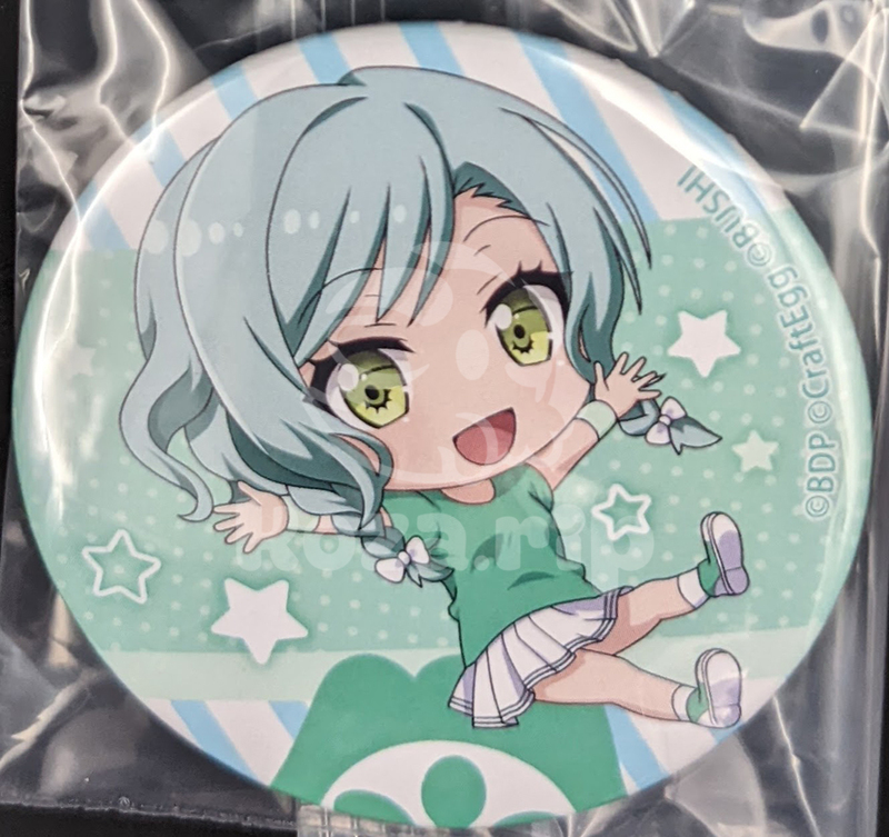 item thumbnail for Badge - Can