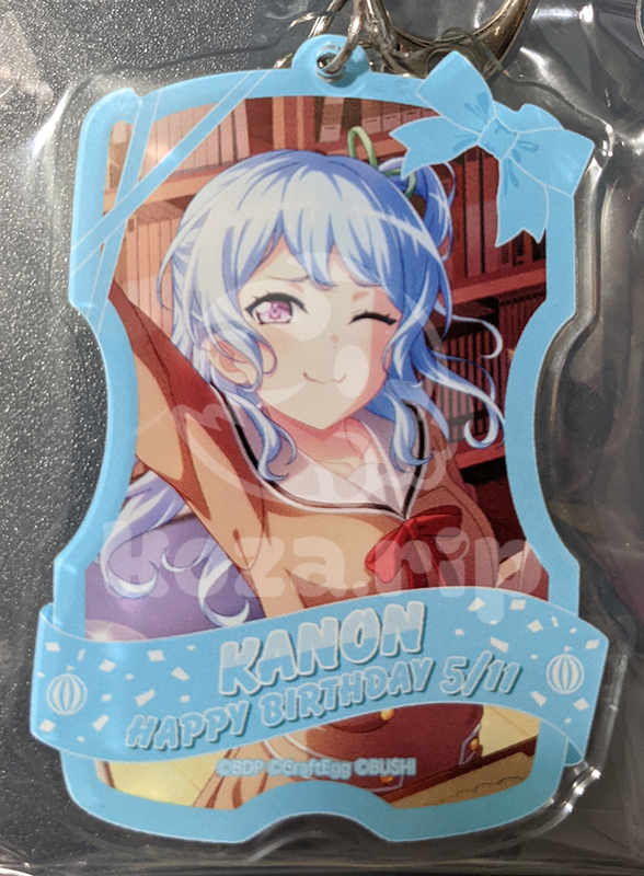 item thumbnail for Keychain - Acrylic