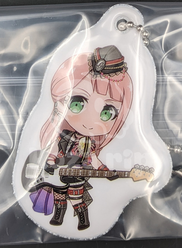 item thumbnail for Keychain - Other