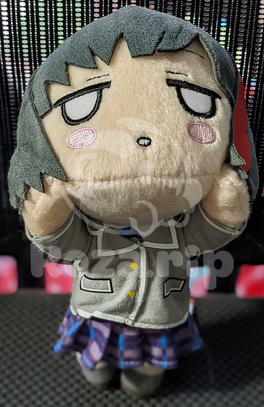 item thumbnail for Plush - Nesoberi