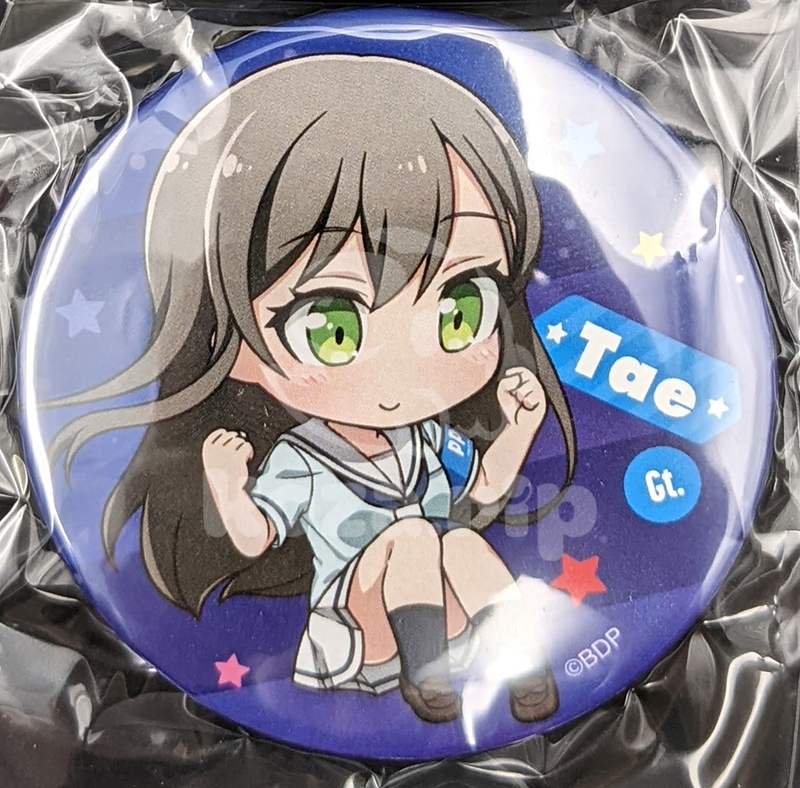 item thumbnail for Badge - Can