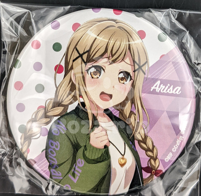 item thumbnail for Badge - Can