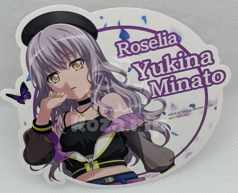 item thumbnail for Flat - Sticker