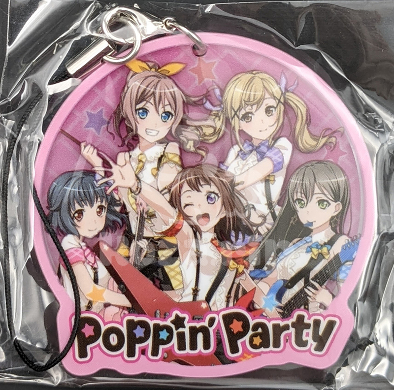 item thumbnail for Keychain - Acrylic